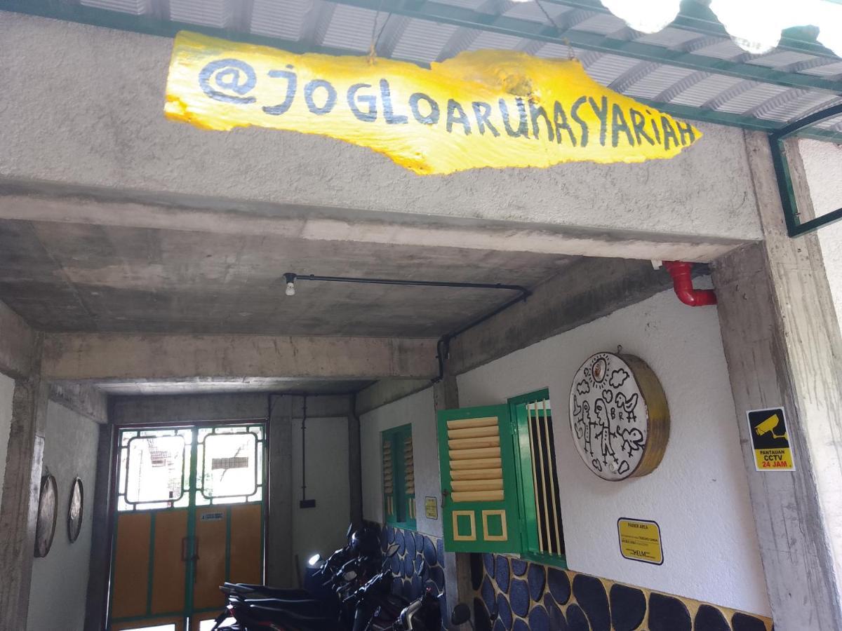 Joglo Aruna Syariah Yogyakarta Exterior photo